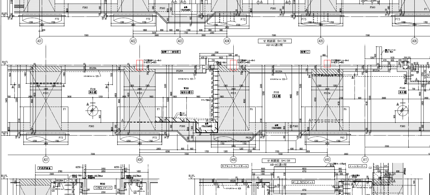 Toyosu+Tower_Foundation+Dwgs+2