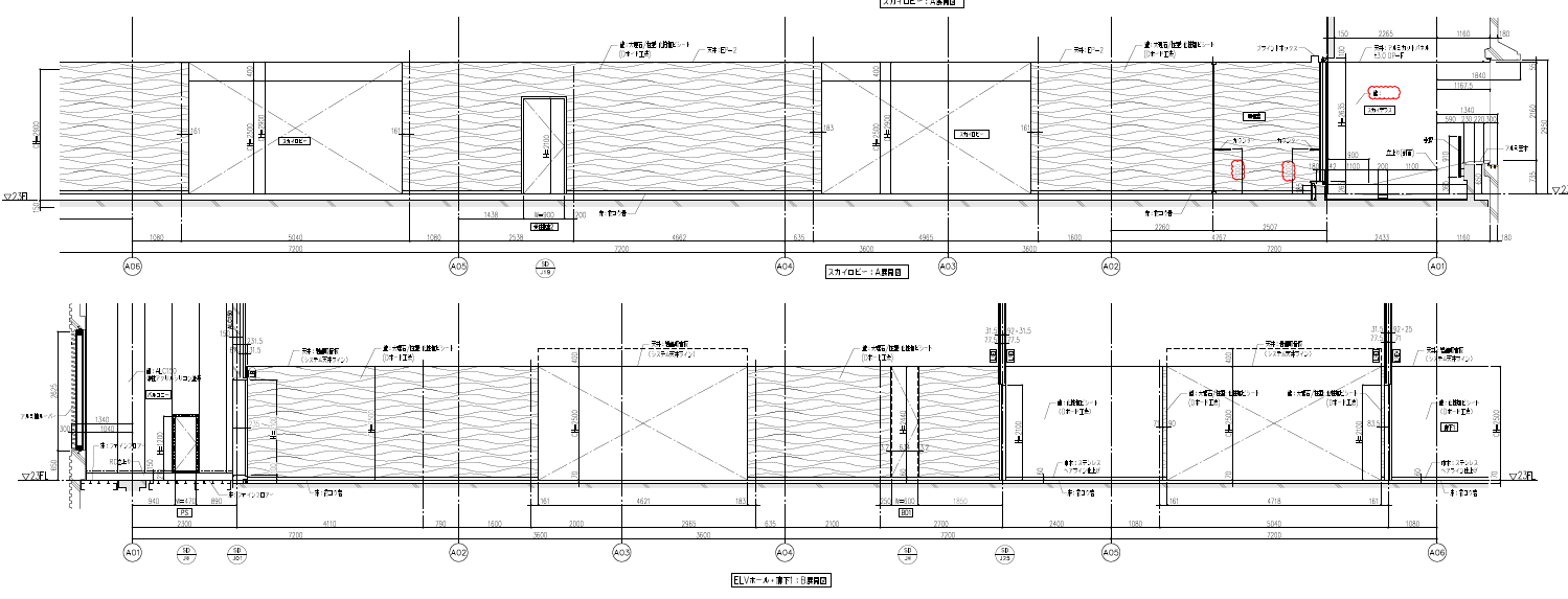Toyosu_Interior+Elevation