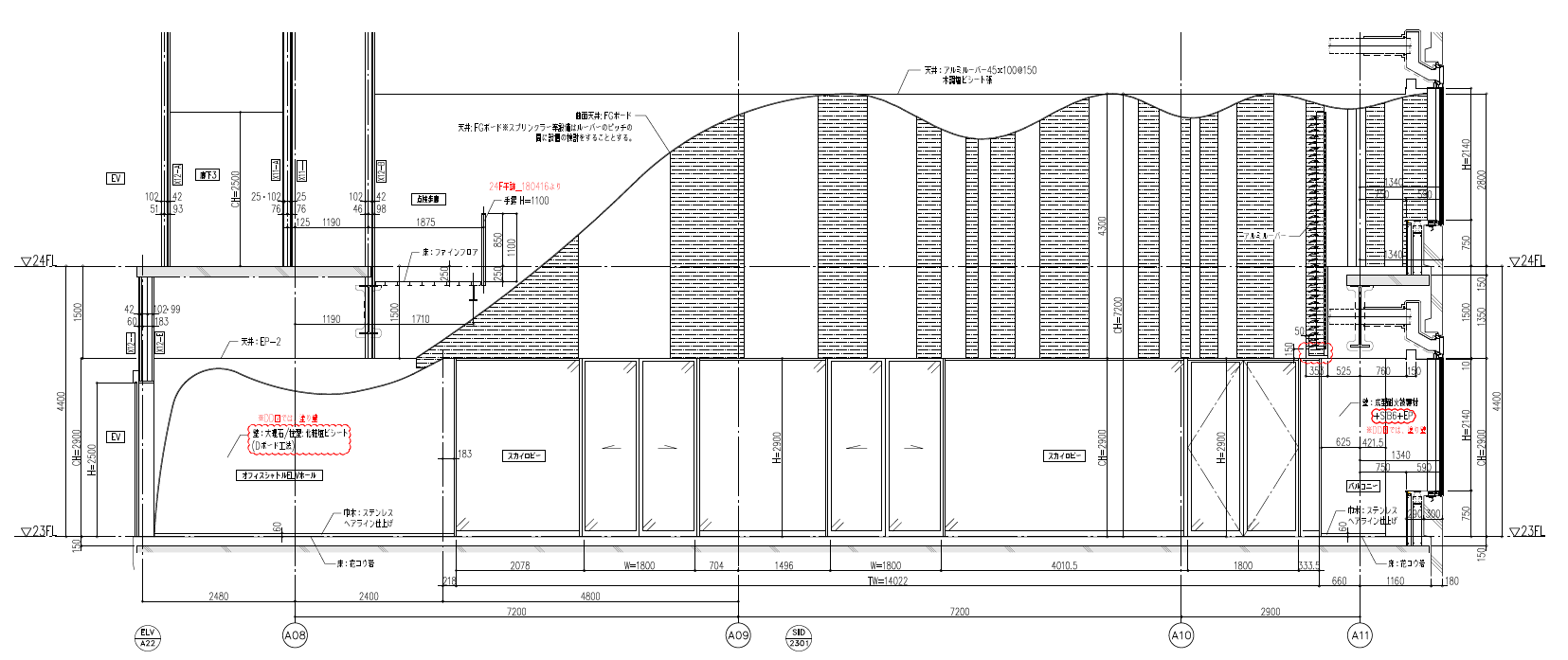 Toyosu_Interior+Elevation+2