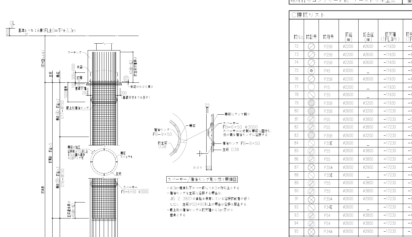 Toyosu_Pile+Plan+2