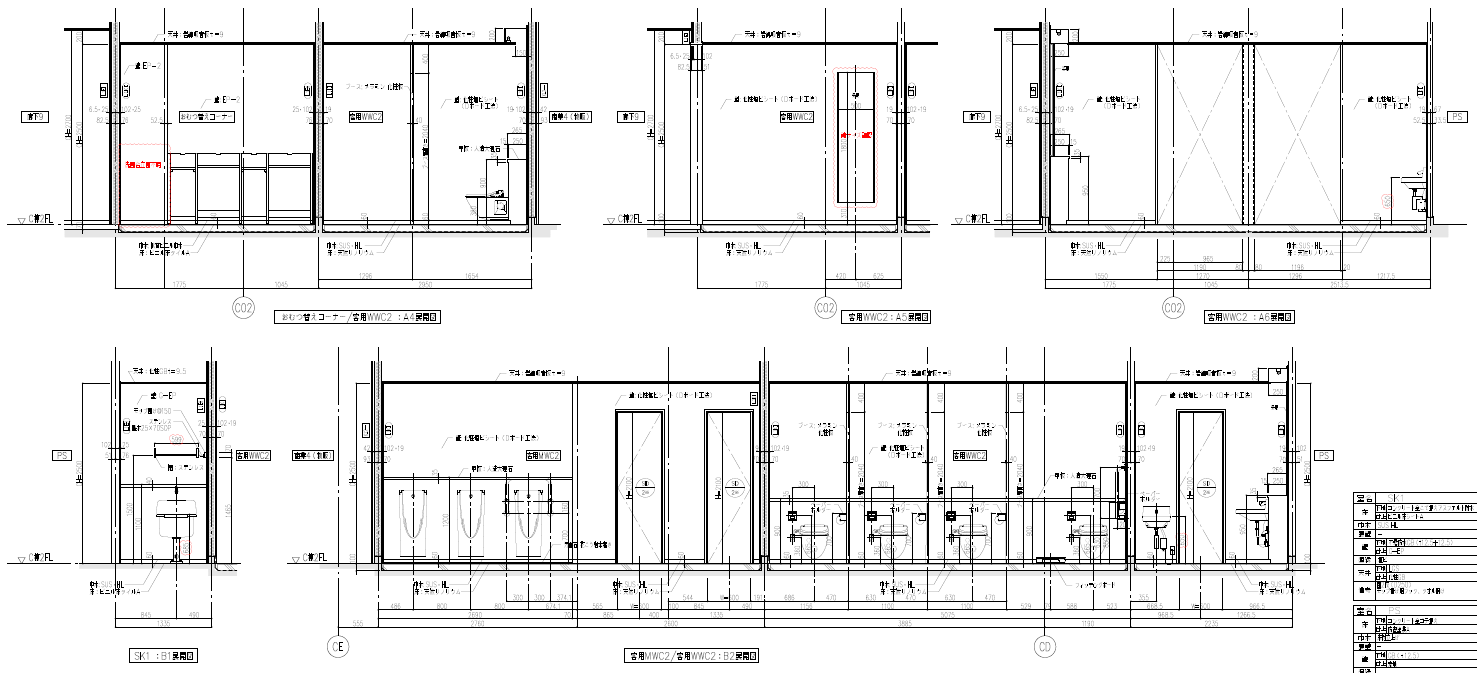 Toyosu_Toilet+Detail+2