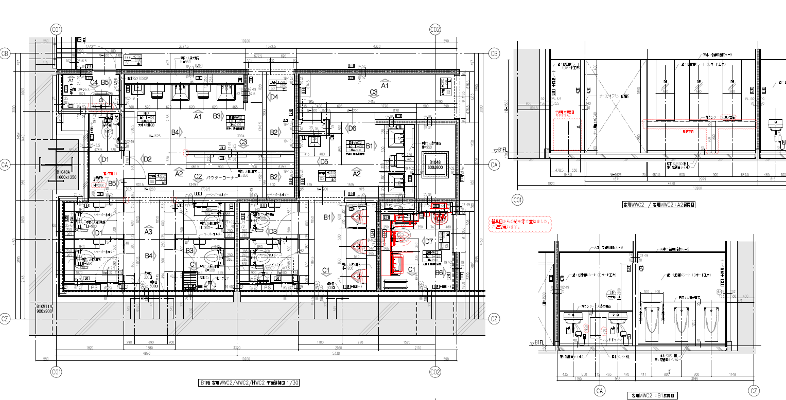 Toyosu_Toilet+Detail+4